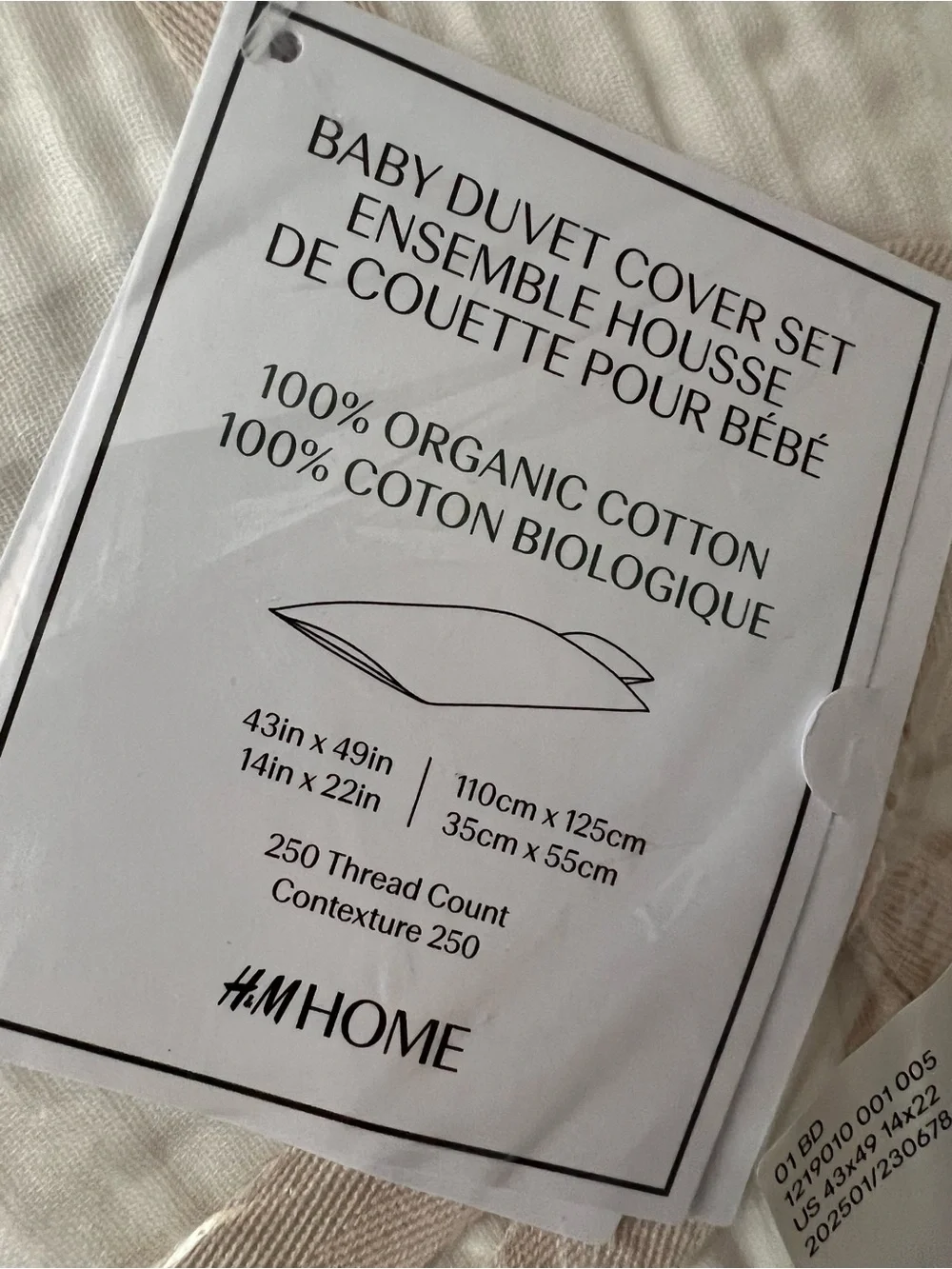 NEW H&M baby nursery bedding